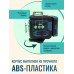 Профессиональный Лазерный уровень (нивелир) LT L12-360Q 12 линий